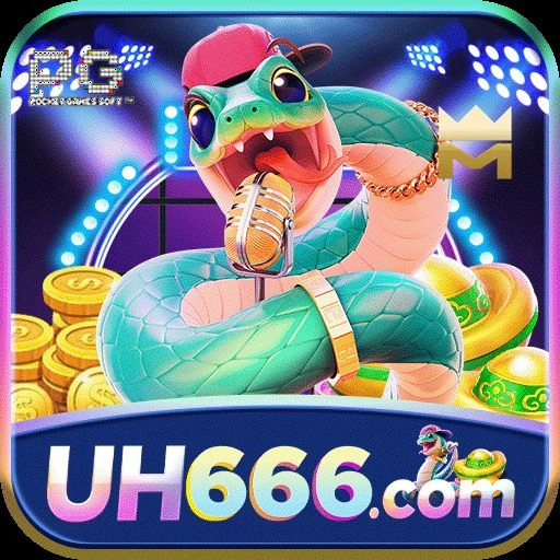 uh666 Logo
